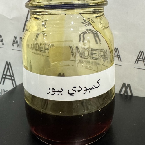دهن عود كمبودي بيور