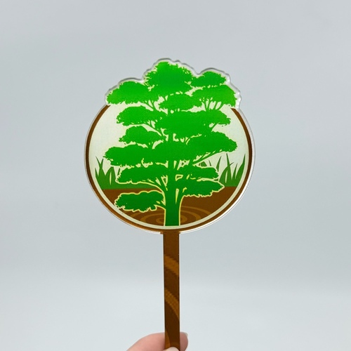 طبيعة (تخضير)