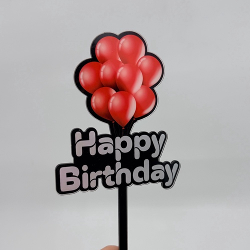 عيد ميلاد سعيد #c