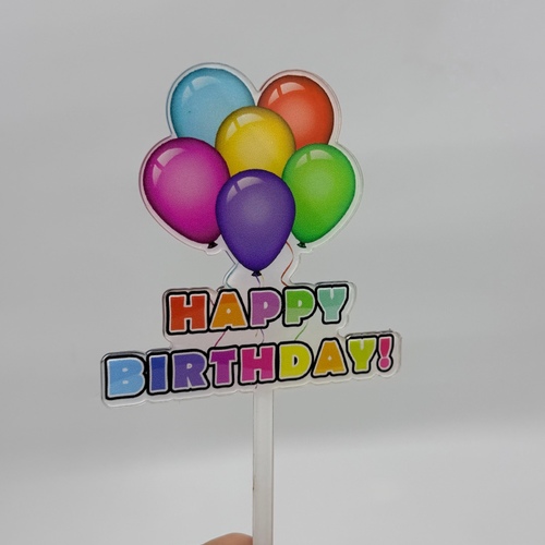 عيد ميلاد سعيد #d