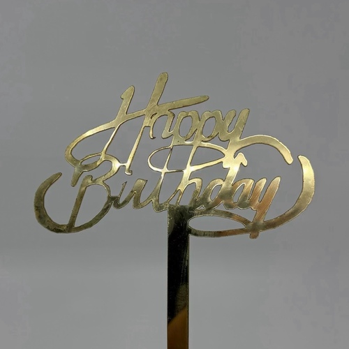 عيد ميلاد سعيد #f