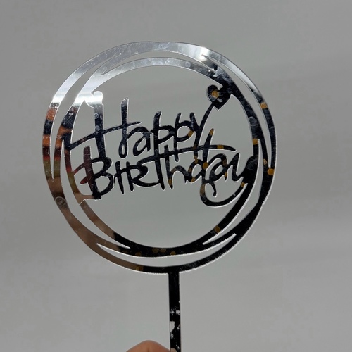 عيد ميلاد سعيد #g