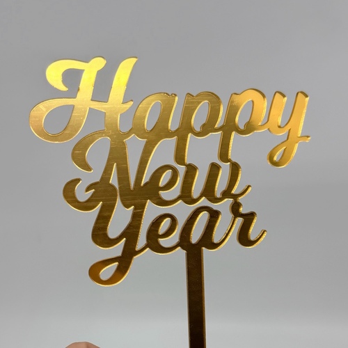 سنة سعيدة #b