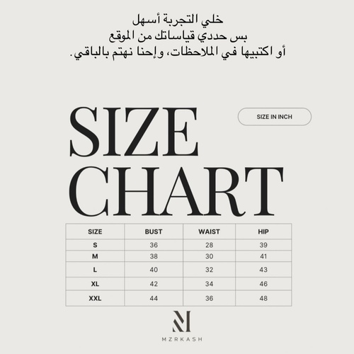 الاستلام خلال 10 ايام