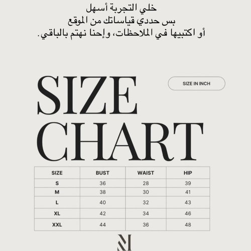 التنفيذ خلال 7_10 أيام