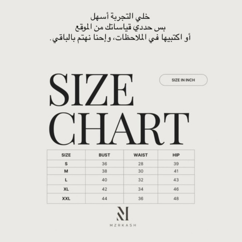التنفيذ خلال 10 الى 12 ايام