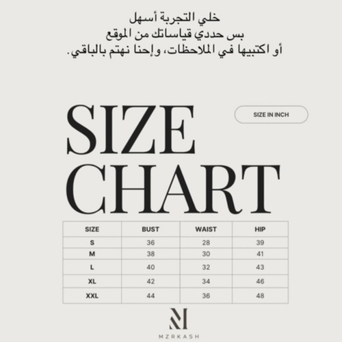 التنفيذ خلال 10 الى 12 يوم