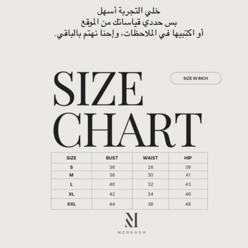 الاستلام خلال 10 الى 15 أيام