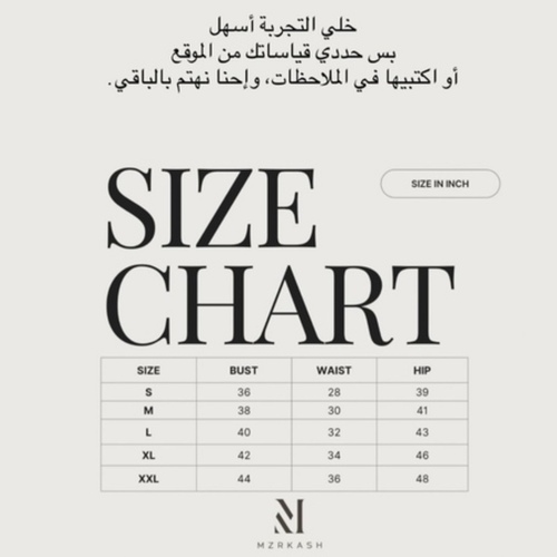 الاستلام خلال 10 الى 15 أيام
