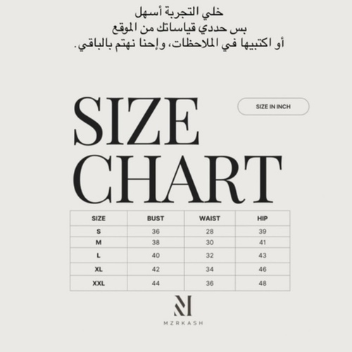 الاستلام خلال 12 الى 15 ايام