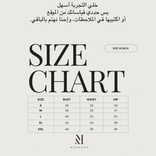 الاستلام خلال 10 الى 15 أيام