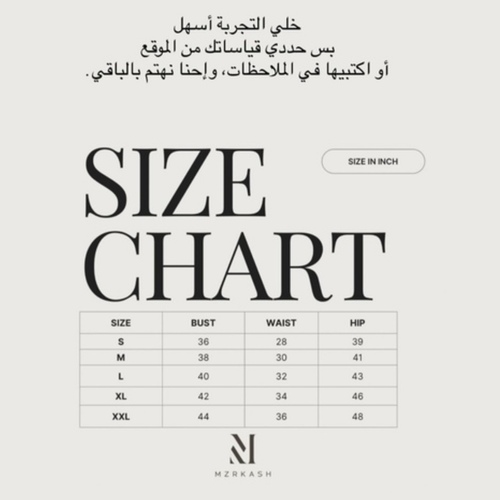 الاستلام خلال 12 الى 15 أيام