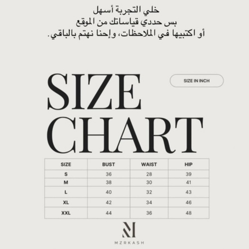 الاستلام خلال 10 أيام