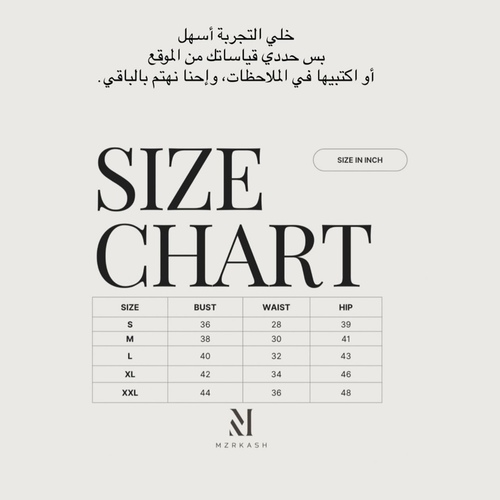 التنفيذ خلال 12 الى 15 أيام