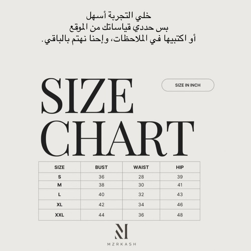 التنفيذ خلال 12 الى 15 أيام