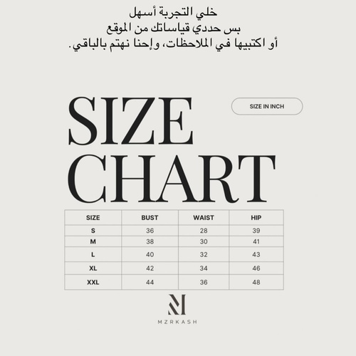 التنفيذ خلال 12 الى 15 ايام