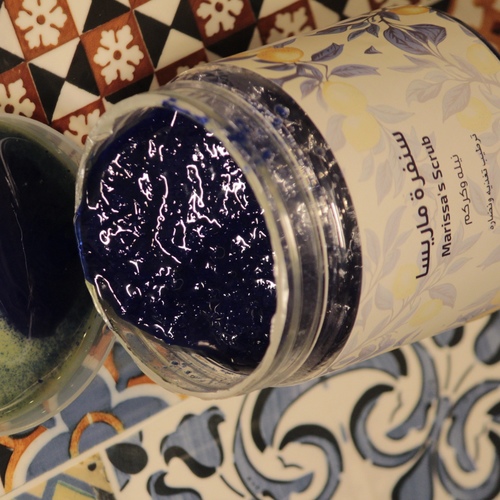 Nila sucrb - Moroccan indigo sand, which helps to unify and lighten the body color. It contains the original indigo powder from Morocco. It also reduces body pigmentation and gives moisturizing and freshness to the body.