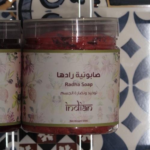 Radha soap - This soap is made from indian powder, frankincense oil, licorice extract, and vitamin C. To give the body freshness, lighten it, reduce the secretion of fat, treat acne, and reduce blackheads