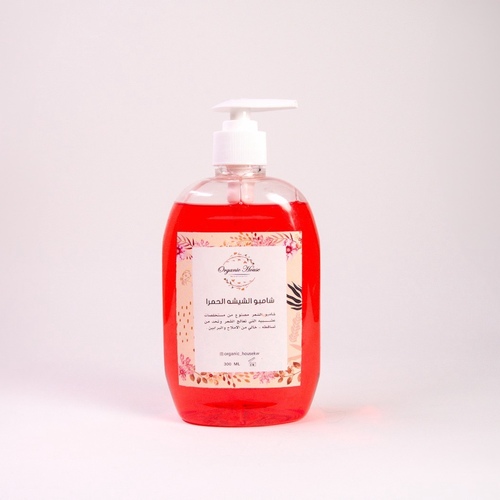 shampoo red shisha