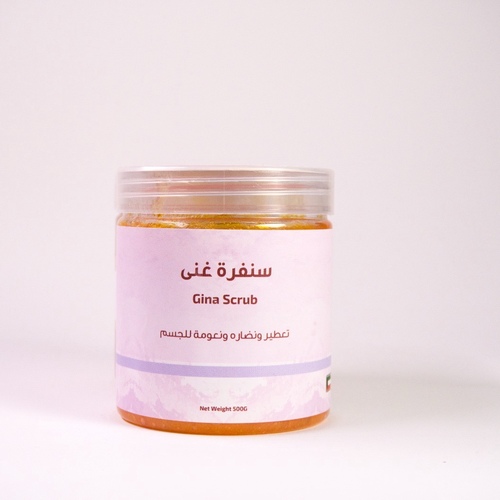 za’afran scrub - Saffron safflower mixed with gold hydrosol and raspberry granules works to tighten and lighten the body, and its freshness gives moisturizing to the body and a distinctive scent to the body. It enhances the body with collagen and reduces the appearance of white lines.Prevents sagging of the body