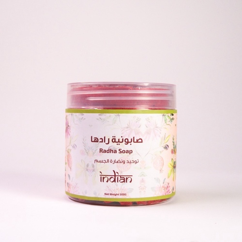 Radha  soap - This soap is made from indian powder, frankincense oil, licorice extract, and vitamin C. To give the body freshness, lighten it, reduce the secretion of fat, treat acne, and reduce blackheads