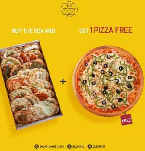 Safayh Box Offer - Buy Safayh Box and get one pizza vegetable small