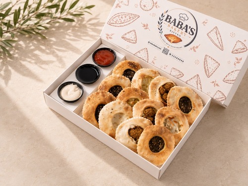 Dozen Medium Shamiyat Box