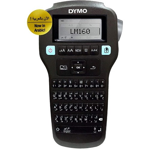 DYMO LabelManager 160 Hand-Held Label Maker LM160 with Arabic/English Keypad With the batteries - DYMO LabelManager 160 Hand-Held Label Maker LM160 with Arabic/English Keypad