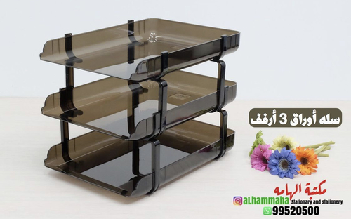 Flexible Stackers 3 Tier Document Tray