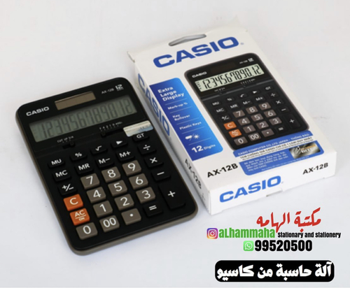 Casio AX-12B Office Calculator