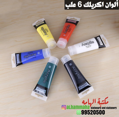 Acrylic color box 6 colors 75ml