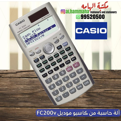 Casio calculator CASIO FC200-v