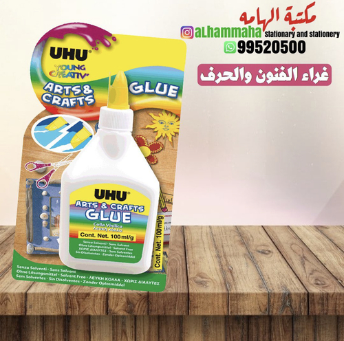 UHU 100 ml/g Arts & Crafts Glue