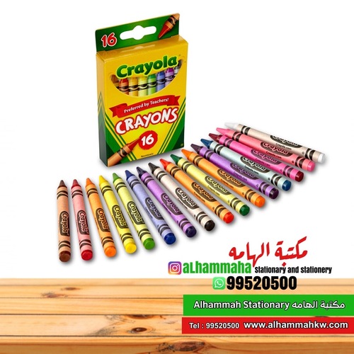 Crayola Classic Crayons 16 Count