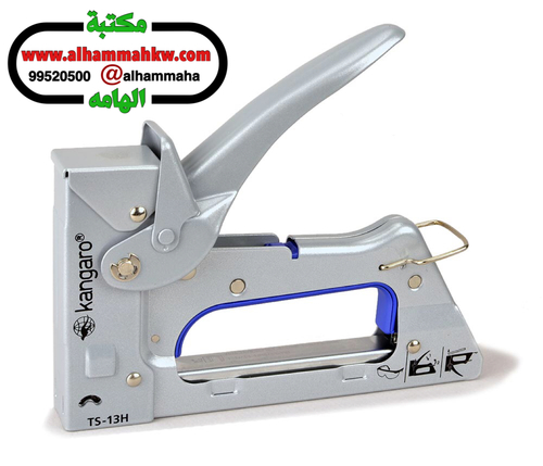 Alhammah Stationary  - Kangaro TS-13H hand tacker. 23/6-8 fine wire staples, 1/4” – 5/16” length