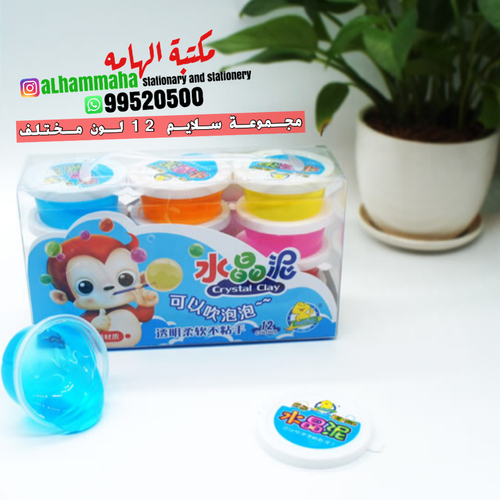 Crystal Clay 12 Colors Kids