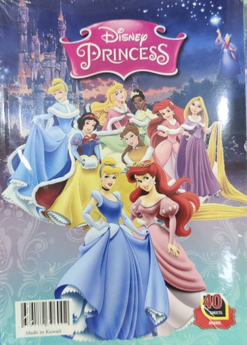 - For girls -  arabic Notebook