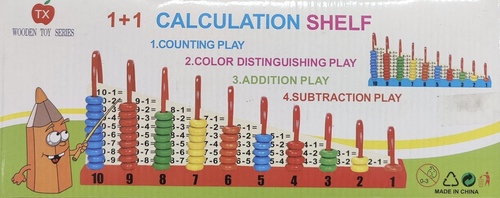 Educational Toy Calculate The Baby