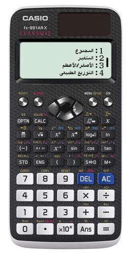 Casio FX-991ARX Scientific Calculator