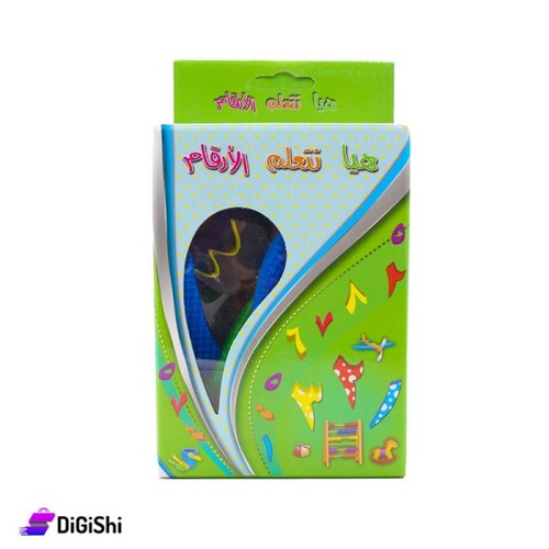 arabic numbers magnet -in box