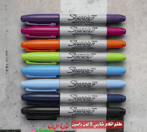 مجموعة اقلام شاربي ٨ لون راسين