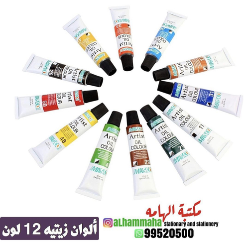 DOZEN Artist Quality 12ml Oil Color Tubes Set with 4 Paint Brushes & Palette, 12 Colors Set