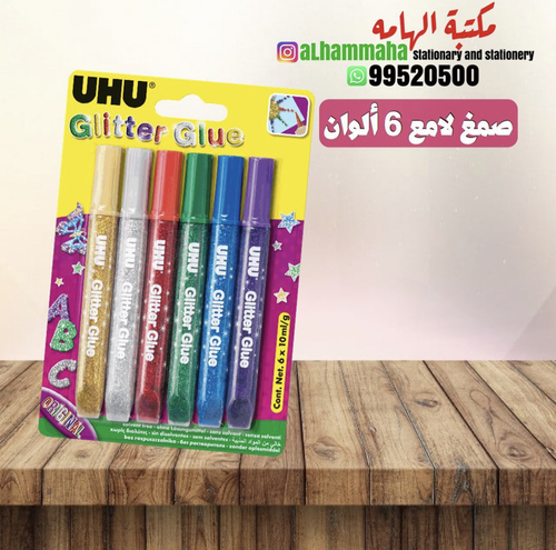 ‏UHU GLITTER GLUE 6 pcs