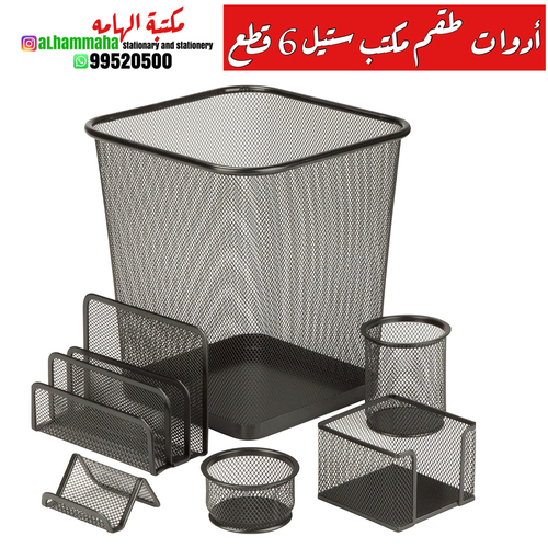 , black , ‏Honey-Can-Do 6-Piece Powder Coated Steel Mesh Desk Set