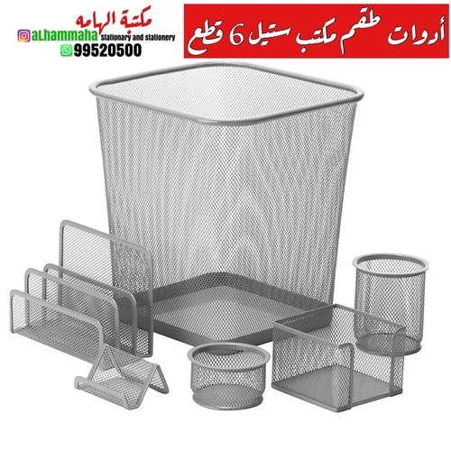 ‏Honey-Can-Do 6-Piece Powder Coated Steel Mesh Desk Set , silver