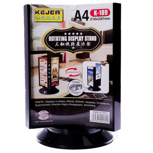 KEJEA ROTATING DISPLAY STAND A4 - k-189
