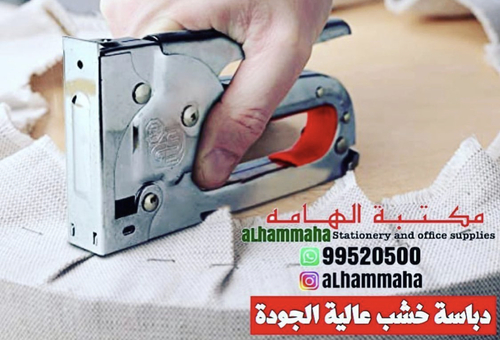دباسة الخشب كنغارو مع الدبابيس عالية الجوده