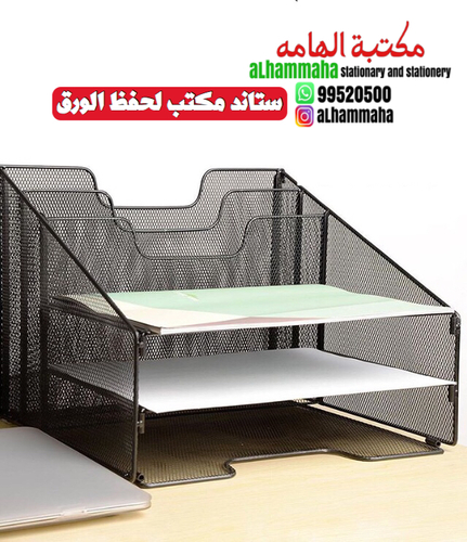 Paper Stand 3
