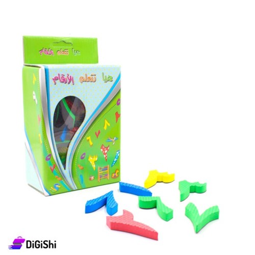arabic numbers magnet -in box