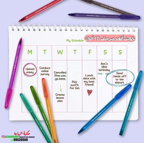 Paper Mate InkJoy Pens - Capped - 10 Color Set